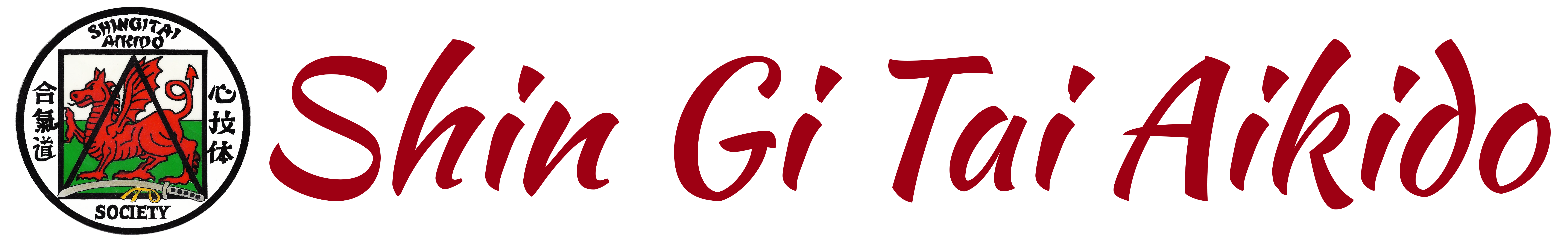 Shin Gi Tai Aikido Logo